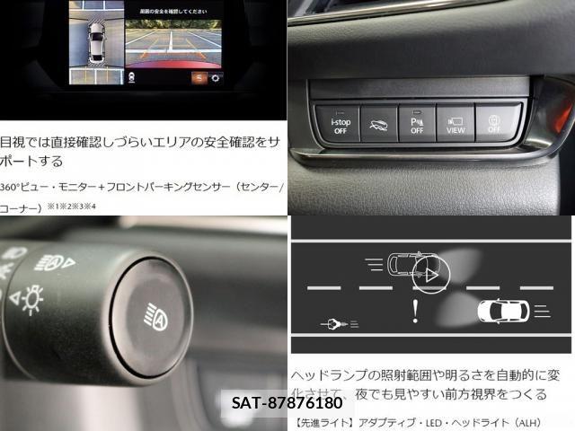 Mazda CX-30 2021-12 8666022-25