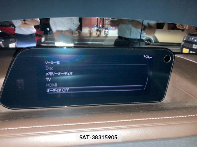 Mazda CX-30 2020-03 8685375-12
