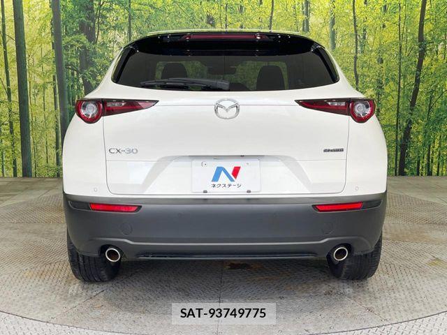Mazda CX-30 2023-08 8685377-14