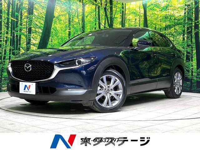 Mazda CX-30 2021-10 8685379-0