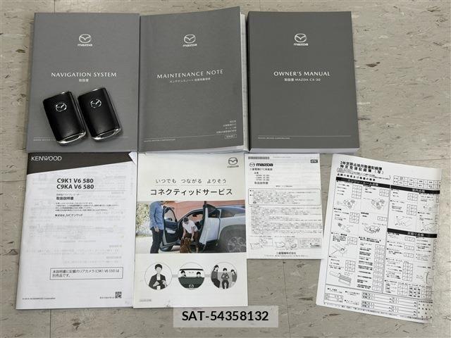 Mazda CX-30 2021-10 8741506-19