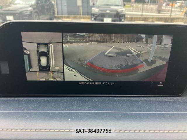 Mazda CX-30 2021-10 8828508-20