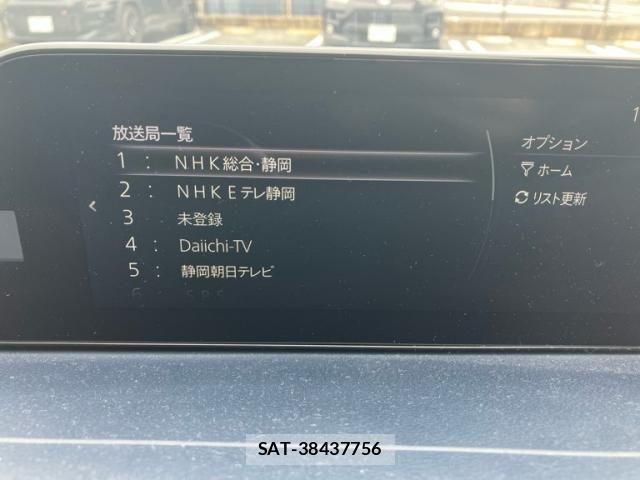 Mazda CX-30 2021-10 8828508-21