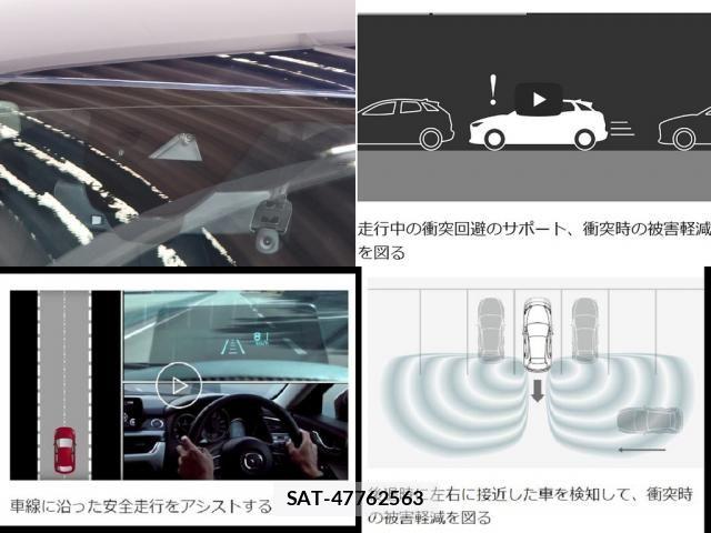 Mazda CX-30 2023-08 8828495-22
