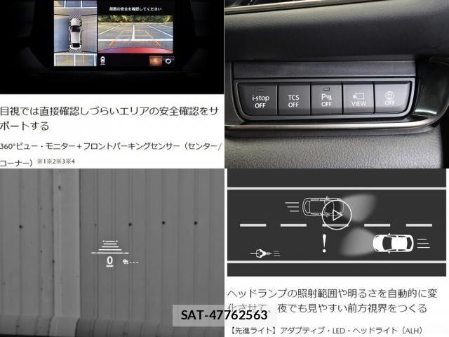 Mazda CX-30 2023-08 8828495-24