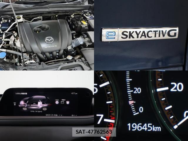 Mazda CX-30 2023-08 8828495-2