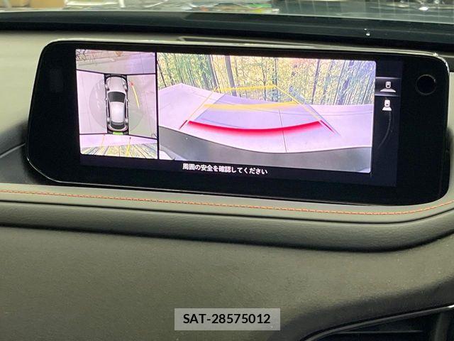 Mazda CX-30 2024-04 8828494-4