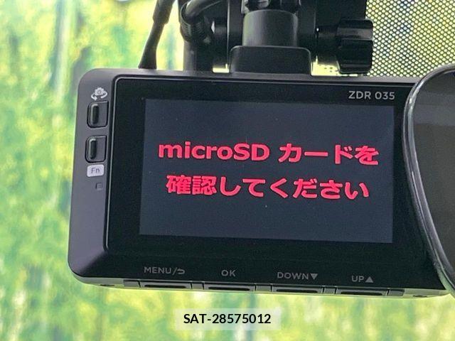 Mazda CX-30 2024-04 8828494-7