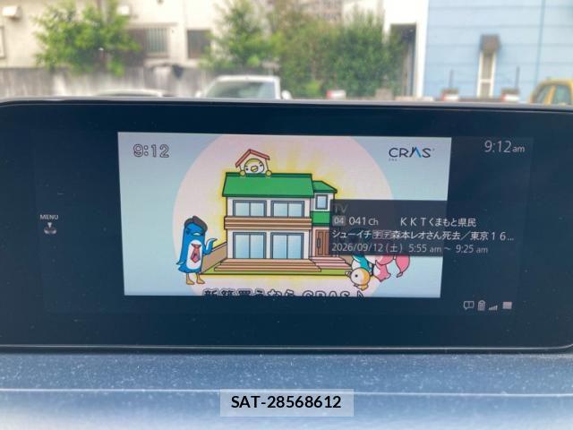 Mazda CX-30 2019-10 8828509-20