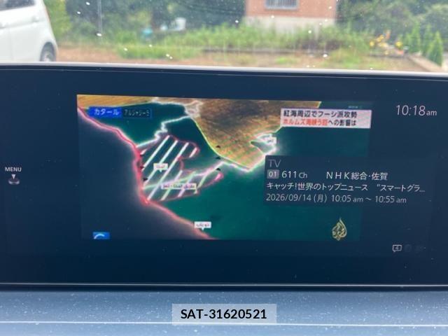 Mazda CX-30 2019-09 8848619-20