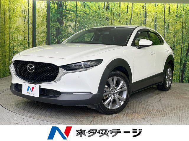 Mazda CX-30 2021-08 8848617-0