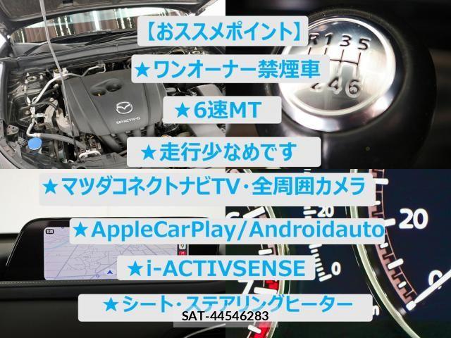 Mazda CX-30 2021-08 8870758-1