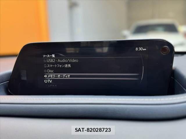 Mazda CX-30 2023-02 8879325-26