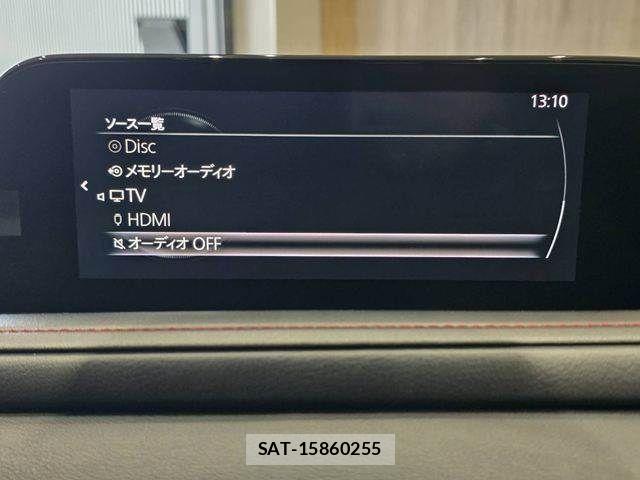 Mazda CX-30 2022-08 8883485-6