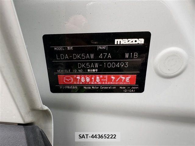 Mazda CX-3 2015-06 1471764-1