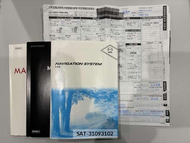 Mazda CX-3 2016-07 2445917-18
