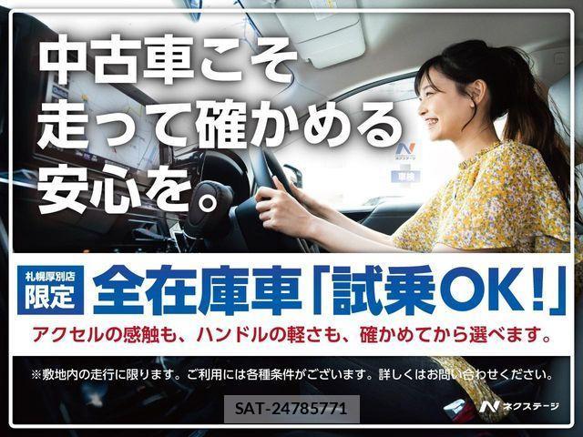 Mazda CX-3 2017-09 3933682-2