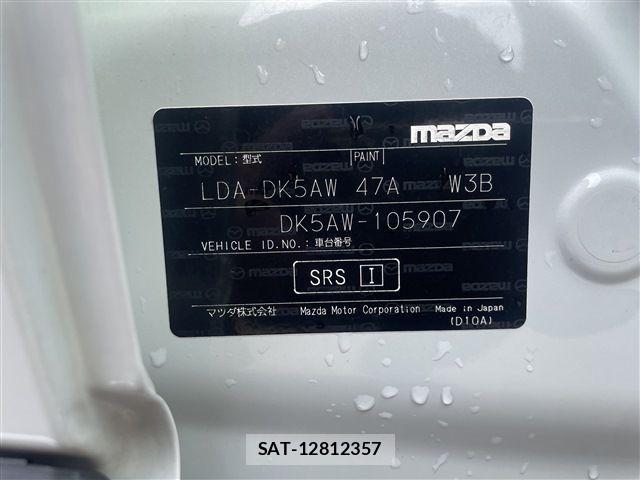 Mazda CX-3 2015-07 4138870-11
