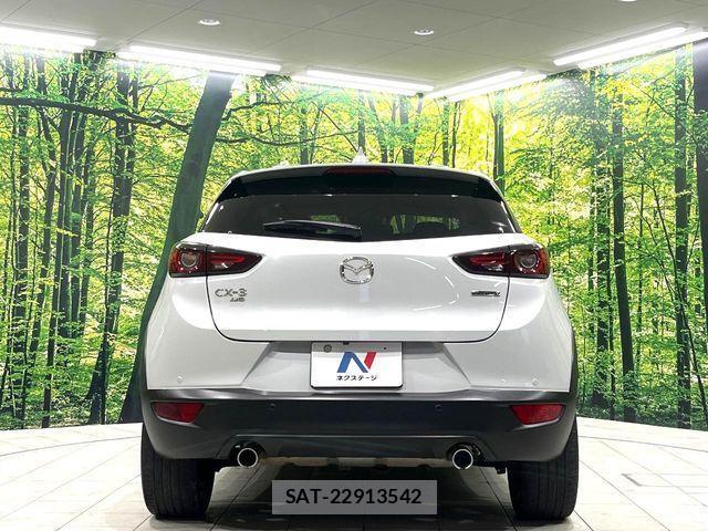 Mazda CX-3 2020-08 4589917-15