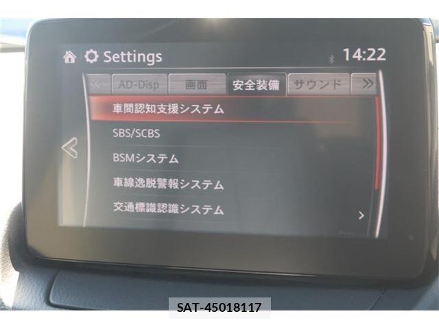 Mazda CX-3 2021-04 4936802-4