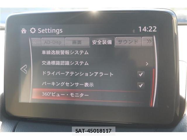 Mazda CX-3 2021-04 4936802-5