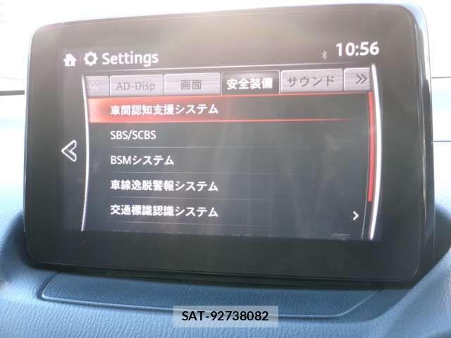 Mazda CX-3 2019-02 5864579-14