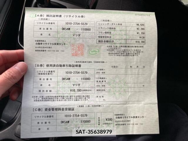 Mazda CX-3 2016-03 6496474-24