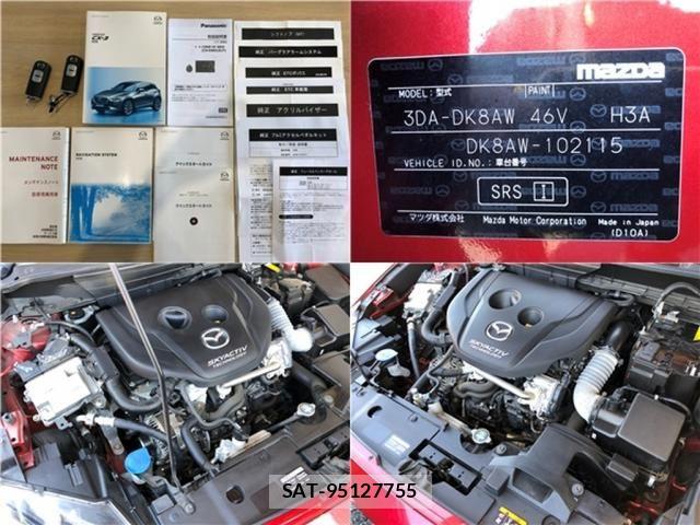 Mazda CX-3 2019-02 7250350-14
