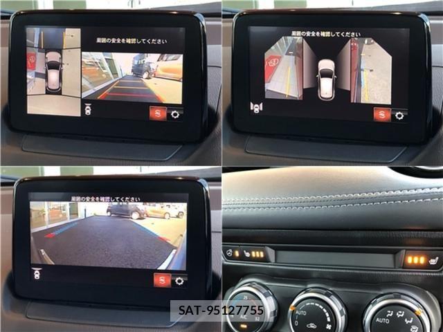 Mazda CX-3 2019-02 7250350-7