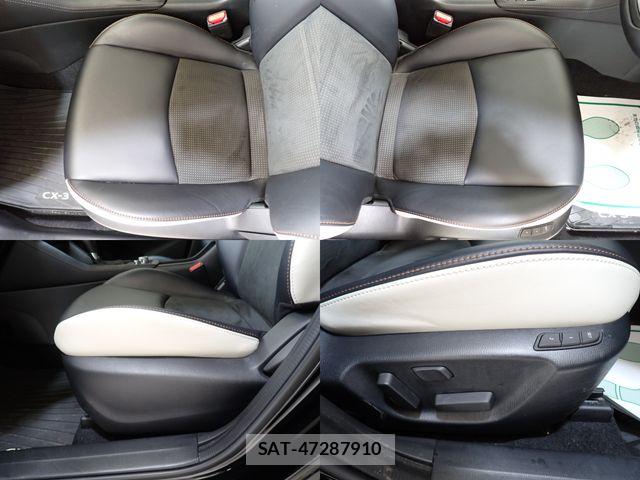Mazda CX-3 2023-06 7357372-18