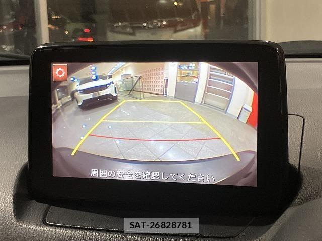 Mazda CX-3 2017-05 7978926-3