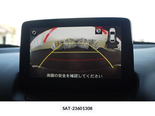 Mazda CX-3 2017-10 8207111-9