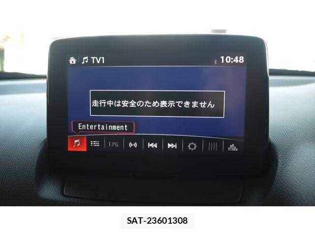 Mazda CX-3 2017-10 8207111-7