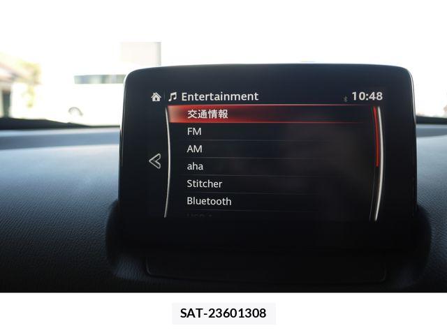 Mazda CX-3 2017-10 8207111-8