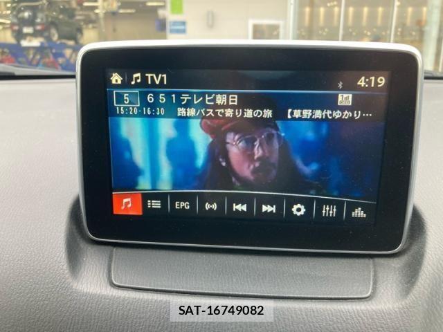 Mazda CX-3 2015-09 8229467-12