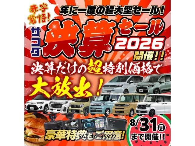 Mazda CX-3 2016-02 8411867-2