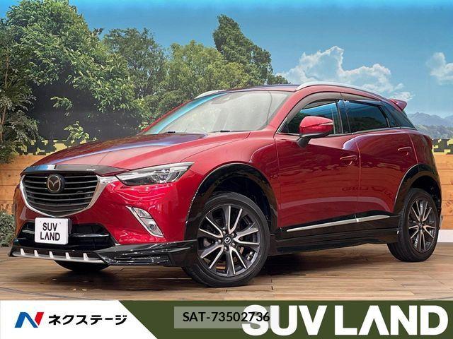 Mazda CX-3 2017-11 8457270-0