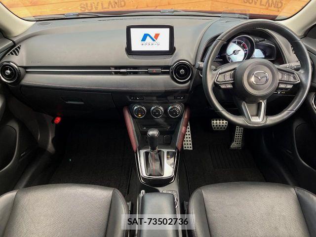 Mazda CX-3 2017-11 8457270-1