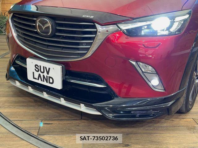 Mazda CX-3 2017-11 8457270-2