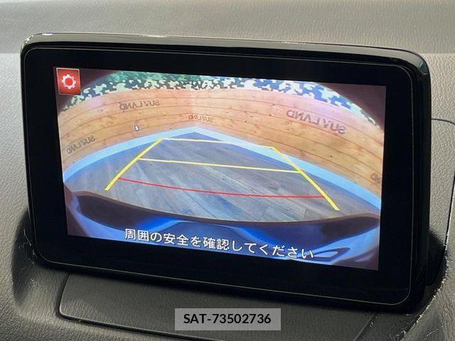 Mazda CX-3 2017-11 8457270-6