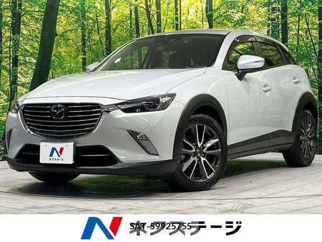 Mazda CX-3 2015-07 8457269-0