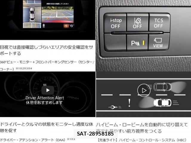 Mazda CX-3 2019-03 8848615-25