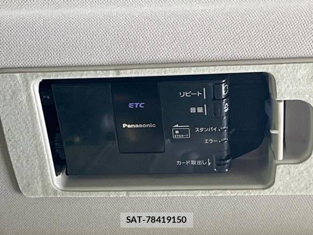 Mazda CX-5 2017-08 238239-7