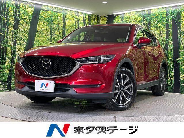 Reserve CX-5 KF2P-122105 | SAT Japan