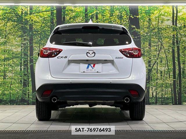 Mazda CX-5 2015-05 1246000-14