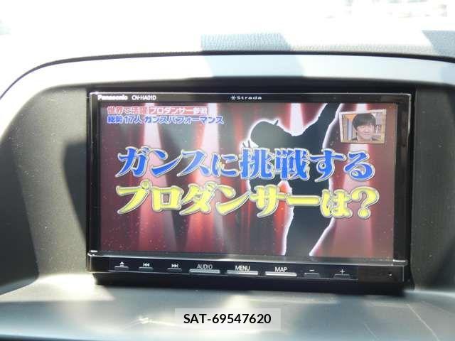 Mazda CX-5 2012-10 1275535-11