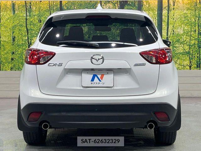 Mazda CX-5 2012-03 1290695-14