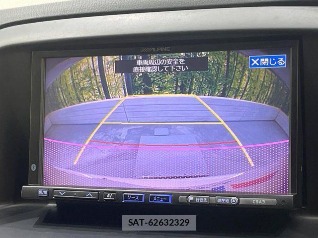 Mazda CX-5 2012-03 1290695-3