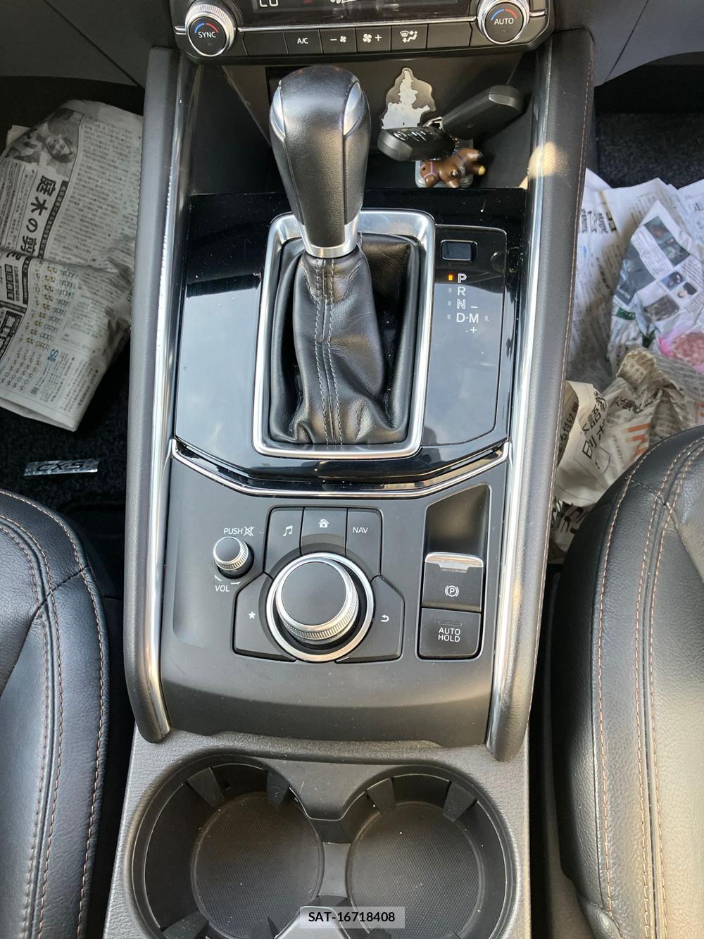Mazda CX-5 2018 1289568-20