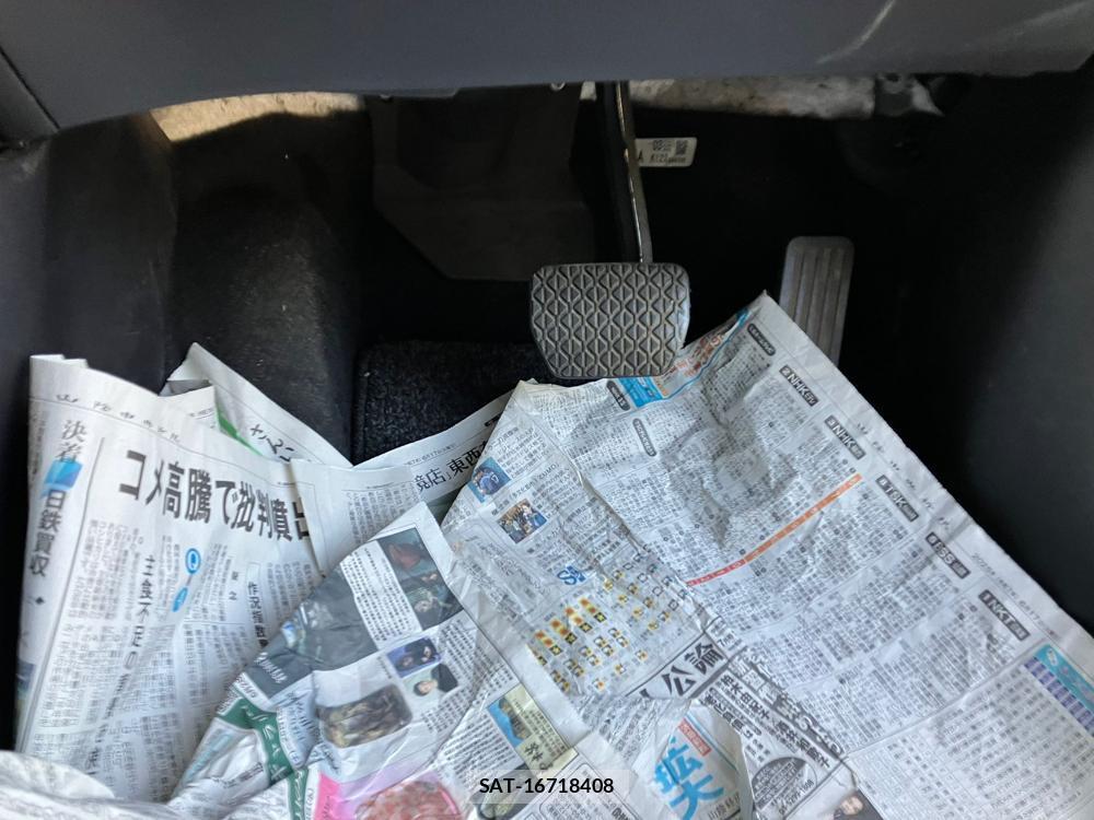 Mazda CX-5 2018 1289568-26
